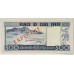 CABO VERDE 1977 . FIVE HUNDRED 500 ESCUDOS BANKNOTE . SPECIMEN
